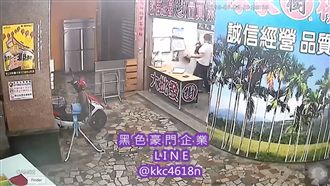 屁孩疑追不到檳榔妹　竟壓牆角狂毆她