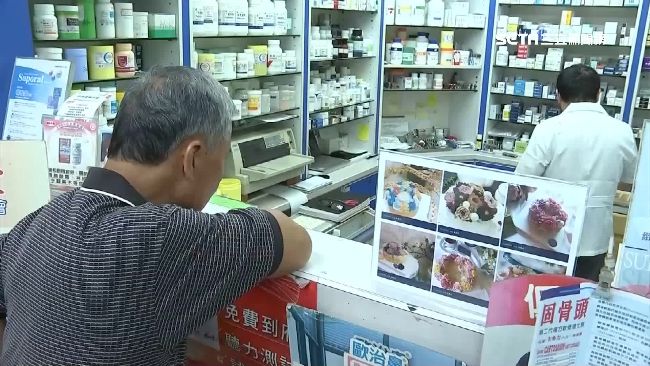 西螺藥局密度高！2公里18間成奇觀