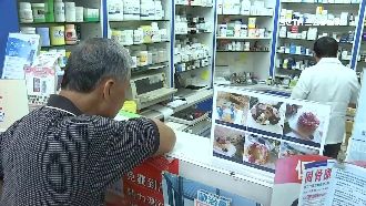 西螺藥局密度高！2公里18間成奇觀