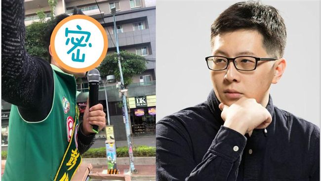 王浩宇揪「中壢周杰倫」立委選舉拚了