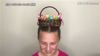 頭髮變籃子？網紅媽教你各式怪奇編髮