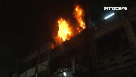 惡火燒一.死0600(DL)