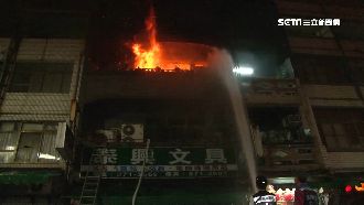 惡火竄文具店2小時　雲梯車竟進不去
