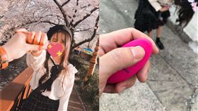 南韓,推特,跳蛋,腿軟　（圖／翻攝自Dejavu_SM推特）