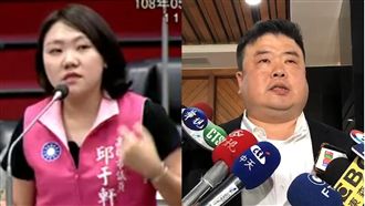 韓粉恐嚇又被黑　簡煥宗控「她」搞鬼