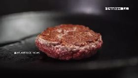 人造肉看俏1200