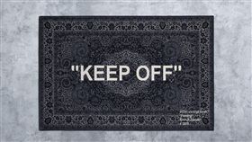 IKEA,地毯。（圖／品牌提供）