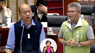 韓自提大社三寶糗了！蜜棗牛奶答不出