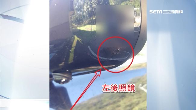 愛車裝環景「破相」　車主氣炸討公道
