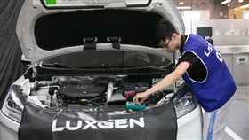 ▲LUXGEN LSTEC全國技能競賽。（圖／LUXGEN提供）