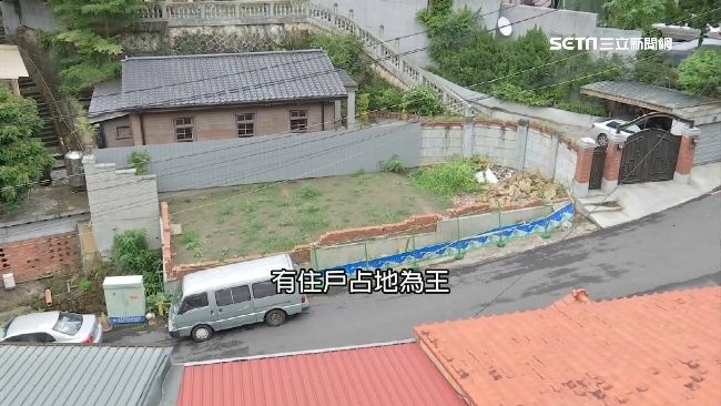 公有地蓋後花園　居民憂：下大雨恐塌