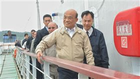行政院長蘇貞昌7日前往馬祖視察「購建新台馬輪綜合規劃案」辦理情形。（圖／行政院提供）