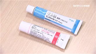 美痘痘藥破萬元　台健保給付賣57元