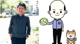 北漂。（圖／記者蔡佩蓉攝影、翻攝自網路）