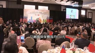 僑胞繳930元領65萬　國庫虧3億