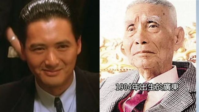 「賭神」高進真有其人！他能聽聲辨骰