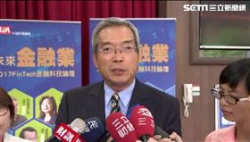 財信傳媒董事長謝金河