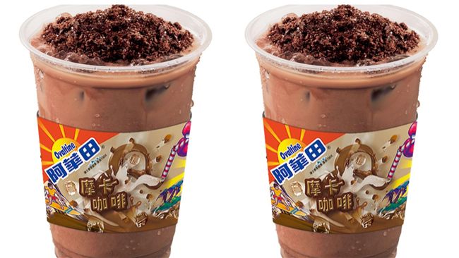 小七Ｘ阿華田摩卡咖啡！這些門市限定