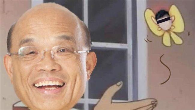 蘇貞昌抓共「蝶」！眼尖網友：炳忠？