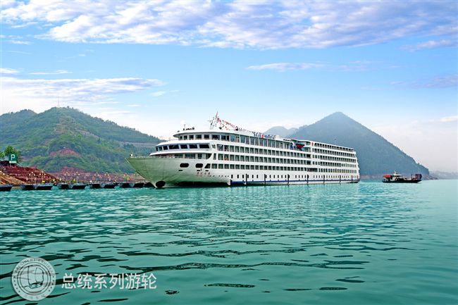 長江搭總統級遊輪　壯麗三峽新景倍增