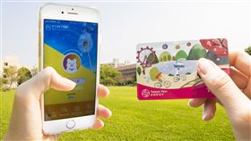 配合春遊補助 中市府推中台灣經典景點卡台中市政府觀旅局5月搭配春季旅遊補助，加碼推出中台灣經典景點卡，30天內可暢遊中部13個旅遊景點，希望促進當地觀光旅遊產業發展。（台中市政府提供）中央社記者蘇木春傳真　108年5月7日