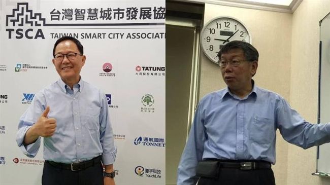 台北市長翻盤？丁守中選舉無效明揭曉