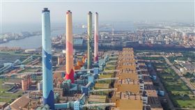 中火修正改善計畫書送達 中市環保局9日審查台中火力發電廠改善計畫書於1日被台中市環保局退回後，環保局7日指出，已收到修正改善計畫書，將於9日上午邀請專家學者召開審查會議。（市府提供）中央社記者郝雪卿傳真 108年5月7日