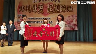 全盲又自閉！鄰居竟嘆可惜　母霸氣回