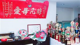 自閉兒,母親節,頒獎,陳珞綺,侯沛瀠,單親