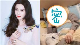 范冰冰在西藏做醫療公益，引發高山症。（圖／微博）