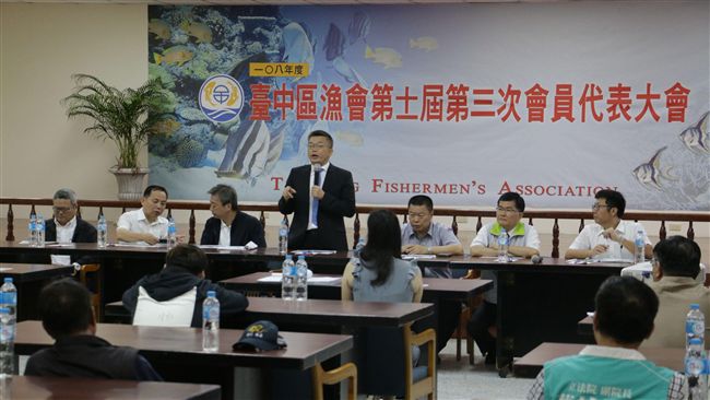 藉中央經費　梧棲漁港轉型國際觀光港