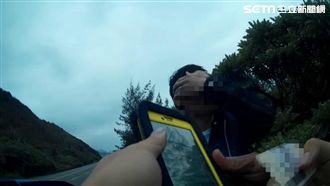 男背4條通緝！警環島700公里押送