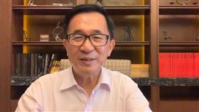 陳水扁（翻攝自臉書「陳水扁新勇哥物語」）