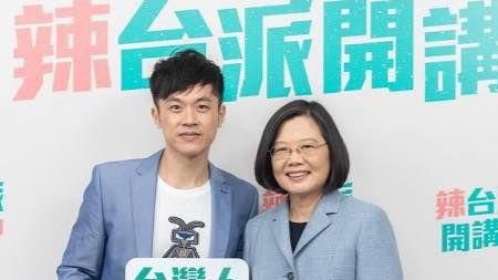 美通過友台法案　他：台灣的時代來了