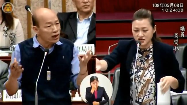 韓國瑜説「愛台心」　名導嘆：這麽廢