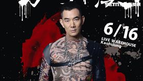任賢齊6月高雄開唱。（圖／高雄流行音樂中心提供）
