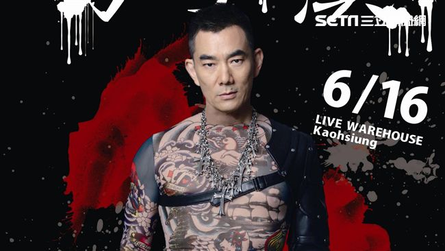 韓國瑜注意！任賢齊曝新計畫前進高雄
