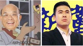 ▲蘇貞昌、王炳忠（組合圖，翻攝臉書）