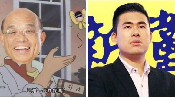 誤會炳忠啦！網幫抓共「蝶」歪樓是他