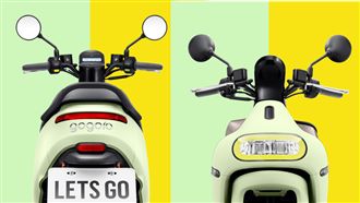 Gogoro 3系列亮相！售價曝光