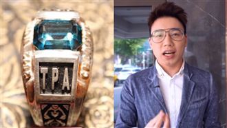 全台僅5顆！英雄聯盟冠軍戒價值曝光