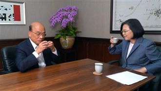 堅決反對自經區　蔡蘇同框喝台灣茶