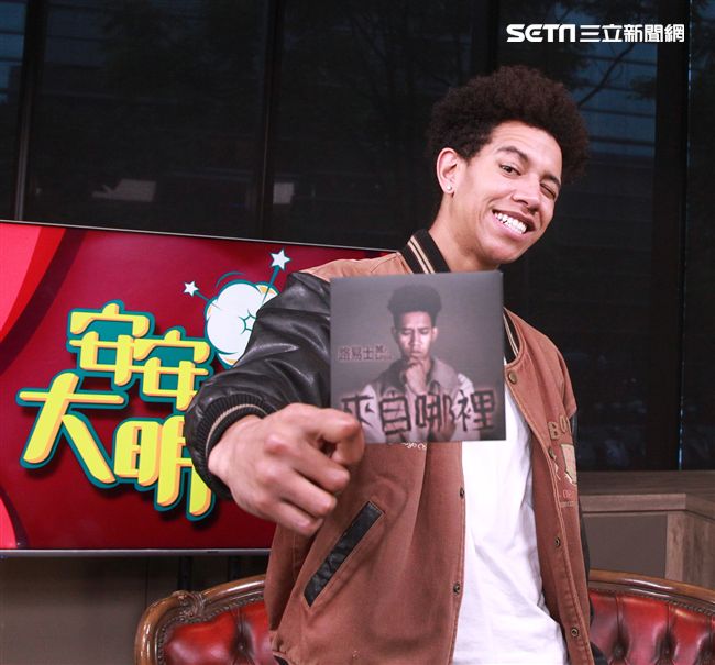路易士安安大明星。（記者邱榮吉/攝影）