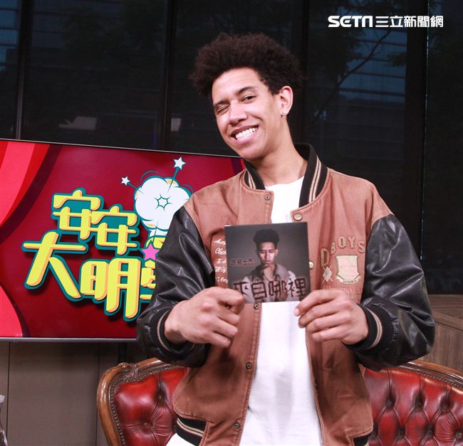 路易士安安大明星。（記者邱榮吉/攝影）