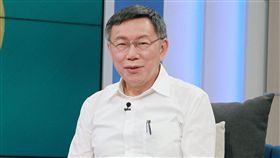 台北市長柯文哲接受54新觀點獨家專訪（圖／記者邱榮吉攝影）