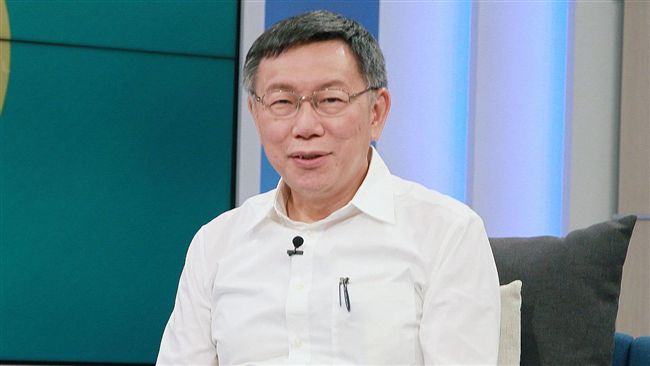 獨／選不選總統…柯P鬆口給答案了