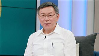 獨/選不選總統…柯P鬆口給答案了