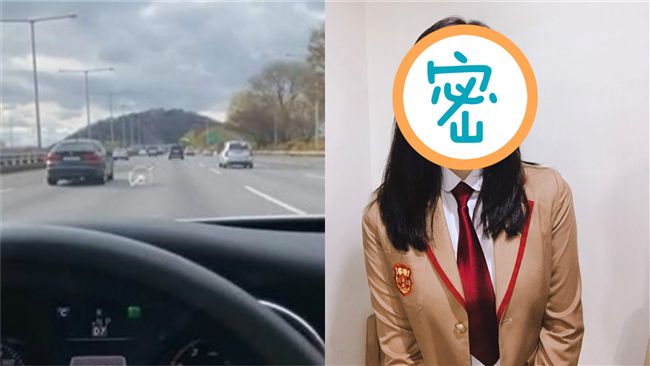 等老公尿尿慘被車撞…女星身分曝光！