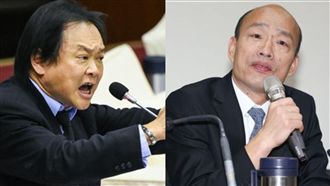 替韓總緩頰　議員：他專業是編織夢想