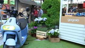 Gogoro搶平價市場 3代補助後只要3.5萬